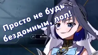 Крони про свой народ во Frostpunk｜【Hololive Council RU SUB】