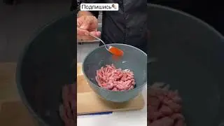 Вкусные домашние беляши #shorts