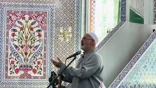 Приближение к Аллаhу.
