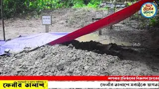 ফেনীতে দুবাই প্রবাসীর কিশোরী মেয়ের আ*ত্নহ*ত্যা, প্রবাসীর দাবি পরিকল্পিত খু*ন