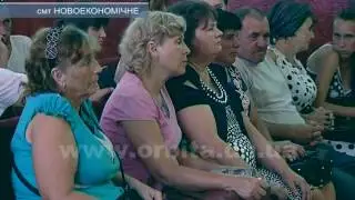 В Новоэкономическом снова говорили о децентрализации