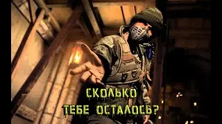Dying Light 2 Stay Human ТЫ ЗАШЕЛ НЕ В ТУ НОРУ