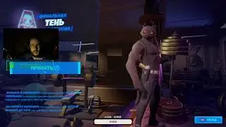 Всем добрый вечер! #fortnite #duo #pvp #team #battleroyale #squad