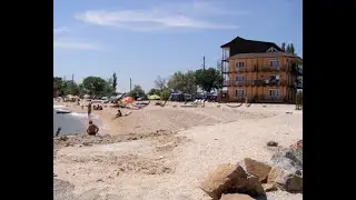 Гостиница Славянская Бердянськ