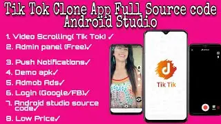 Tik Tok Clone App || Make App Like Tik Tok in Android Studio Source code.