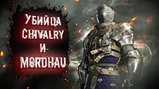 Убийца Chivalry и Mordhau? Warhaven - первый взгляд!