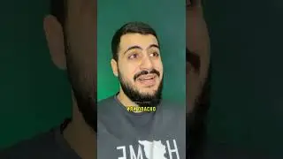 Знакомое слово?🤔
