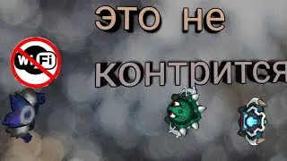 просто промолчу