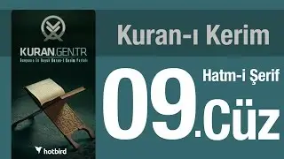 Kuran 9 CÜZ, Diyanet Kuran Kerim Hatmi. Quran muslim islam. Hatim arapça türkçe mukabele.