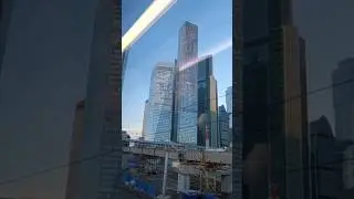 Москва сити Moscow City