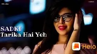 Bahot hard bhahot hard Song