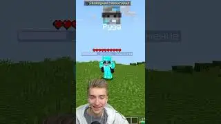 Админ ПОДАРИЛ Игроку Ресурсы на Сервере в Майнкрафт#shorts #minecraft