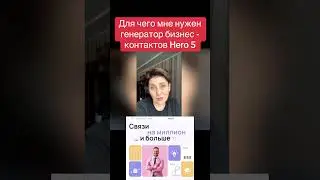 5 сентября 2024 г.