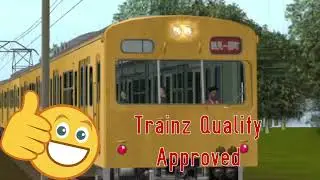 Trainz 2009: WBE - Porównanie RP1 [JNR 101]