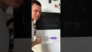 КОЛЕБАНИЯ ВЕСА