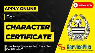 Character certificate apply online in Jammu and Kashmir | Irshad Ahmed | #charactercertificate