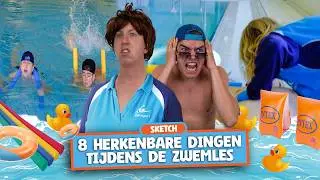 8 HERKENBARE DINGEN TIJDENS DE ZWEMLES! - Addo & Nick Comedy Sketch