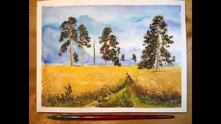 Рисуем как ШИШКИН. Пейзаж. Рожь.
