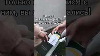 4 апреля 2024 г.