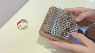 Pretty Boy : M2M (Kalimba Cover)