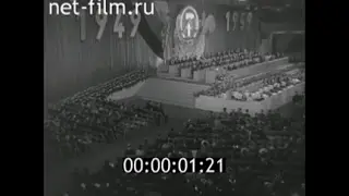 Feier zum 10. Jahrestag der DDR in Berlin