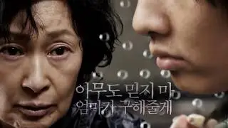 Las Mejores Peliculas Coreanas De La Historia
