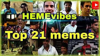 Latest top 21 memes ।। copyright free memes😁😁 