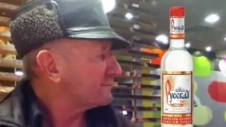 "Корпоратив" - Анекдот от деда Бом Бом 40