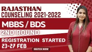 Rajasthan counseling MBBS / BDS Round -2 Started