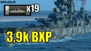 Henri IV - 3,9 BXP - 19 CITS - World of Warships