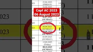 Capf AC 2023 Exam Date