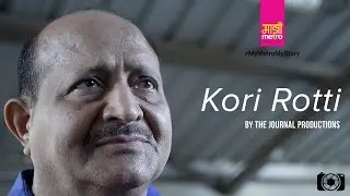 #MyMetroMyStory