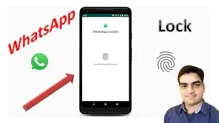 Whatsapp Fingerprint  | Whatsapp Fingerprint Lock Enable | How to Enable Whatsapp Fingerprint Lock