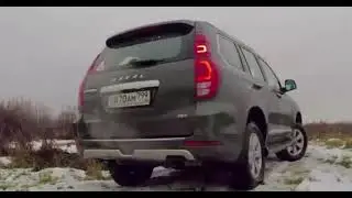 Haval H9