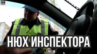 💥А у вас также проверяют документы? #пермь #гаи #жернаков