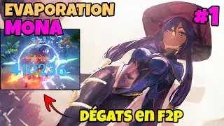 Tu veux faire de gros dégâts avec MONA en F2P ? FAIS CECI !! (Genshin Impact Guide)