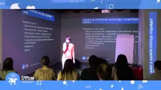 Александра Лаковникова