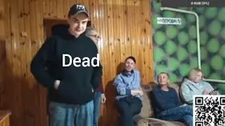 ОКОЛОКОНТОРЫ - ПОМЕР НА СТРИМЕ