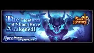 Soul Hunters: Скоро Новый Герой KASAR