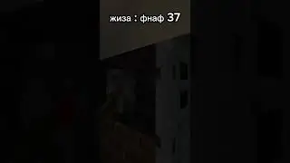 Skibidi Toilet МАЙНКРАФТ мем 😂 