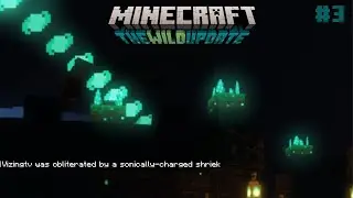 ขอโซ้ยลำแสงเธอได้บ่ | [Minecraft Survival 1.19.4.] #3