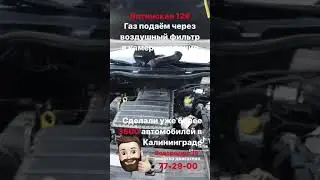 Водородинг очистка двигателя простыми словами