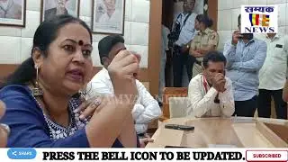 बार्टीमध्ये बाबासाहेबांच्या विचारांचा अपमान