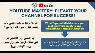 YouTube Secrets: Elevate Your Channel for Success and Monetisation