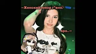 —Ид не моя. Спасибо за 1,23к⭐.