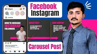 How to Create Facebook and Instagram Carousel Posts (2023) | Instagram Carousel Post.