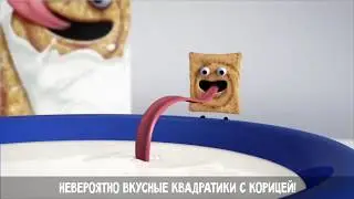 CINI MINIS  ЧТО СКРЫВАЕТСЯ В МОЛОКЕ 1