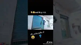 pashto Funny clip
