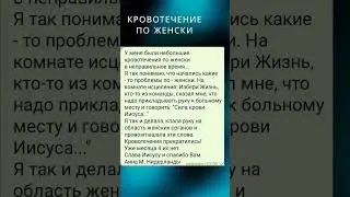 16 октября 2023 г.
