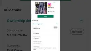 how to know about vehicle owner name & other important details #tricks #shorts #technic #apropointam